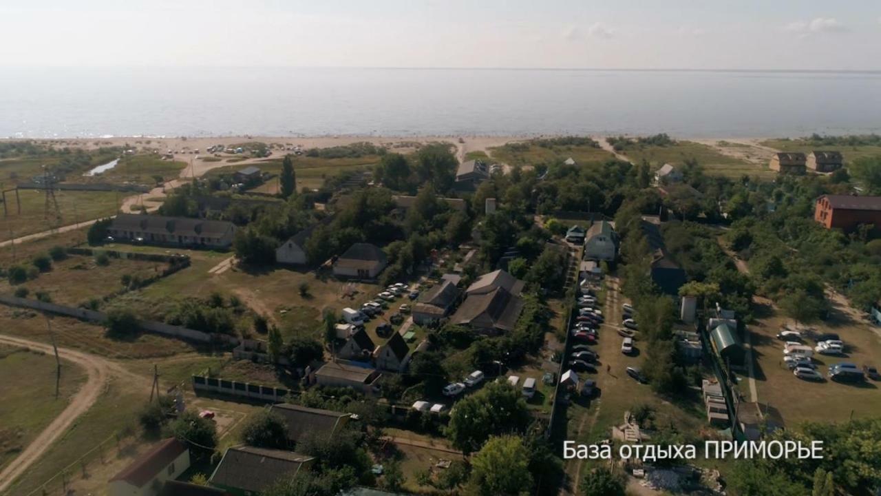 Hotel Baza Otdyha Primor'E à Primorskoye Extérieur photo